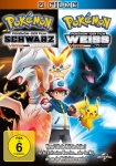 POKÉMON - Der Film: Schwarz - Victini und Reshiram & POKÉMON - Der Film: Weiß - Victini und Zekrom (Vol. 14)