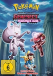 POKÉMON - Der Film: Genesect und die wiedererwachte Legende (Vol. 16)